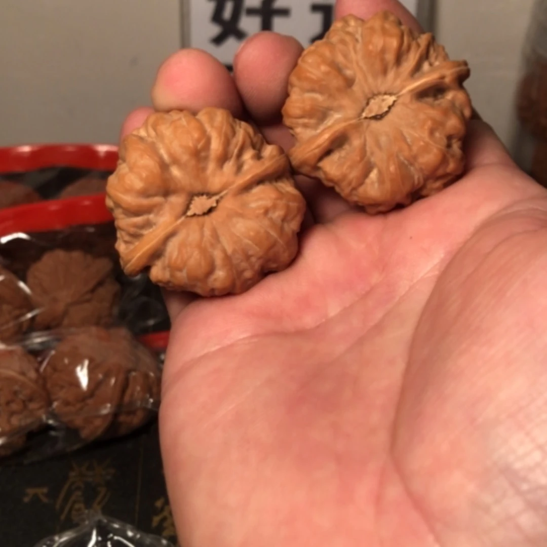 【闪购商品】文玩核桃把件蛤蟆头40