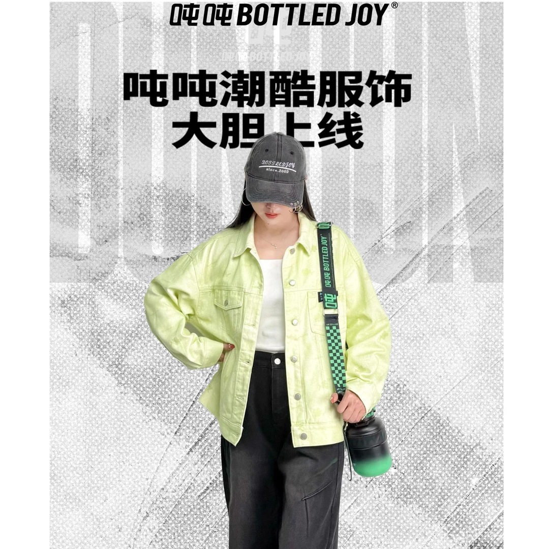 吨吨联名款女INS风春秋POLO领短外套全棉牛仔衬衫外套