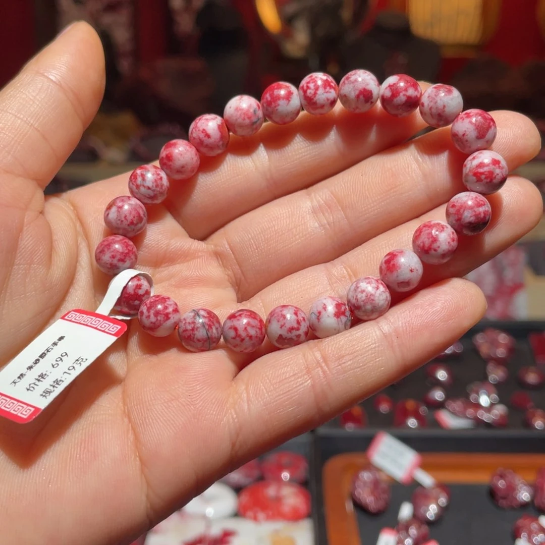 天然辰砂原石手串