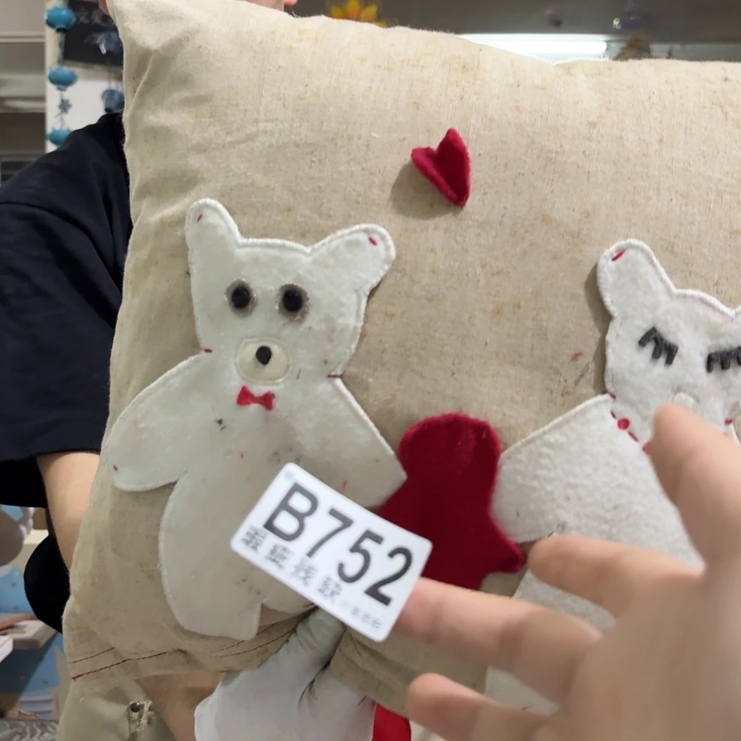核桃木/黑胡桃（胡桃木）