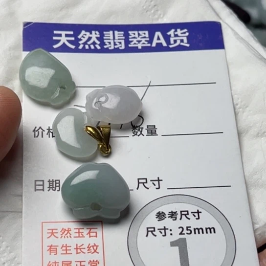 翡翠颈饰未镶嵌扣子