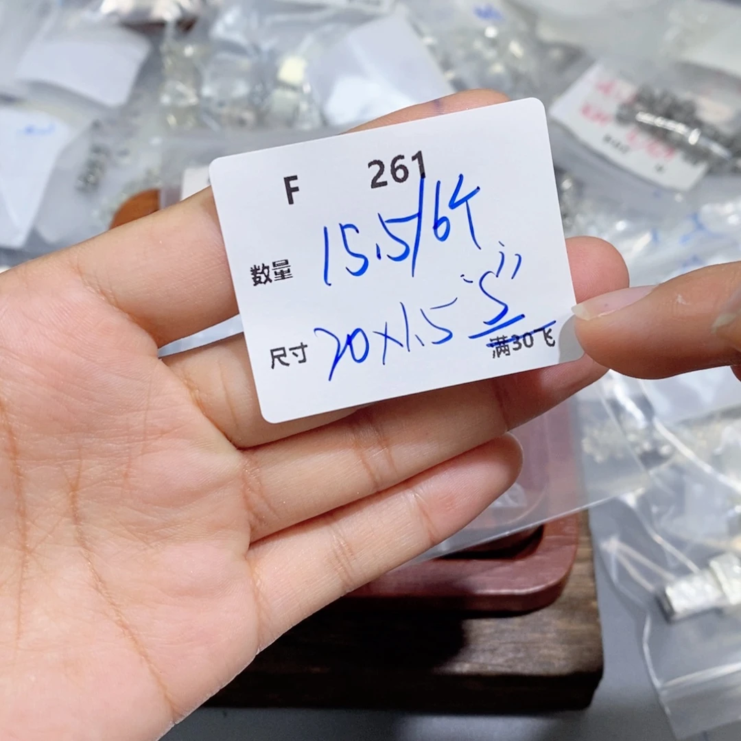 水晶珠宝半成品银S925镶嵌F261