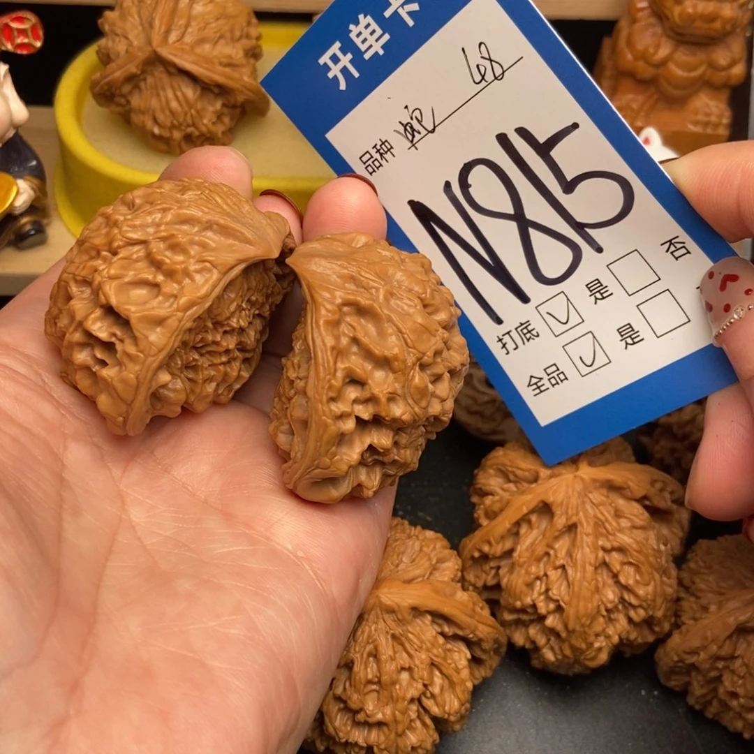 桃核吊坠核桃蛇头全品