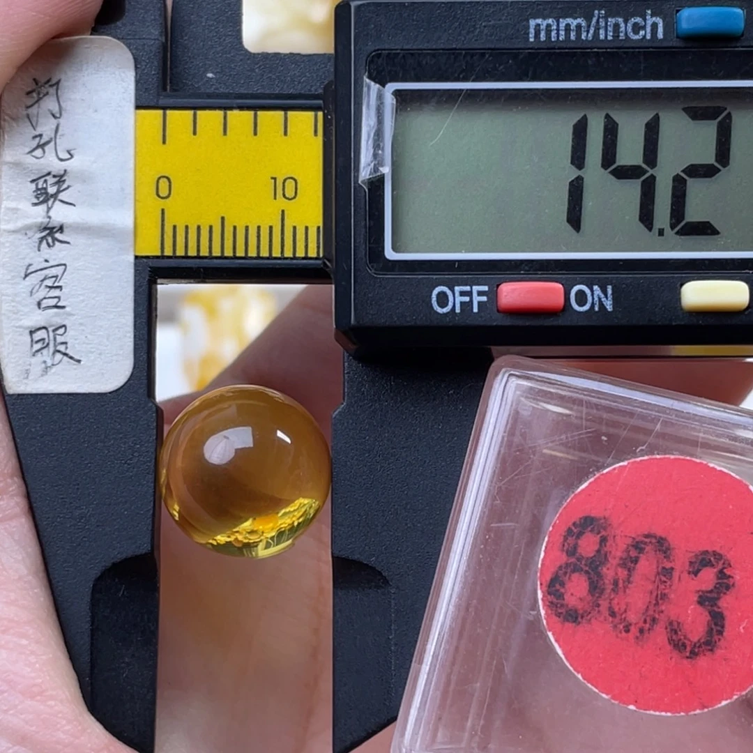 蜜蜡未镶嵌珠宝奇石微瑕