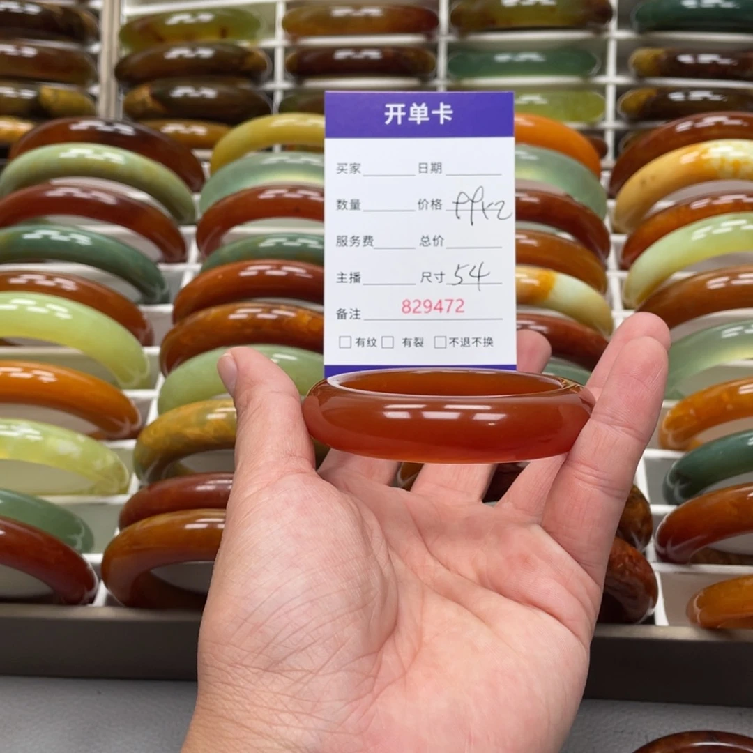 蛇纹石玉未镶嵌手镯長**.