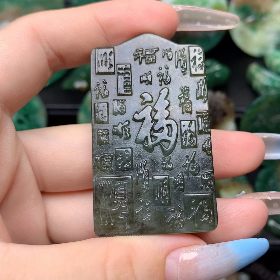 未镶嵌独山玉颈饰