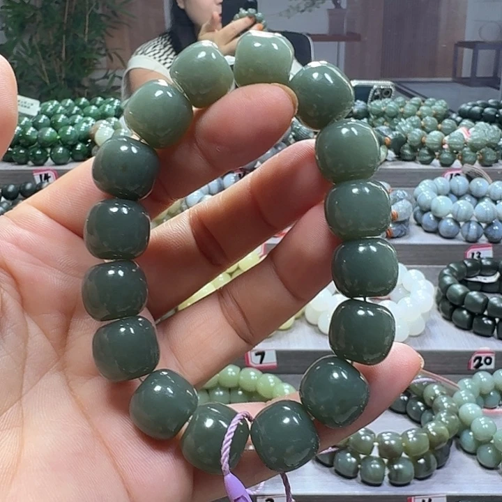 手链未镶嵌和田玉新疆且末蓝老型卡14