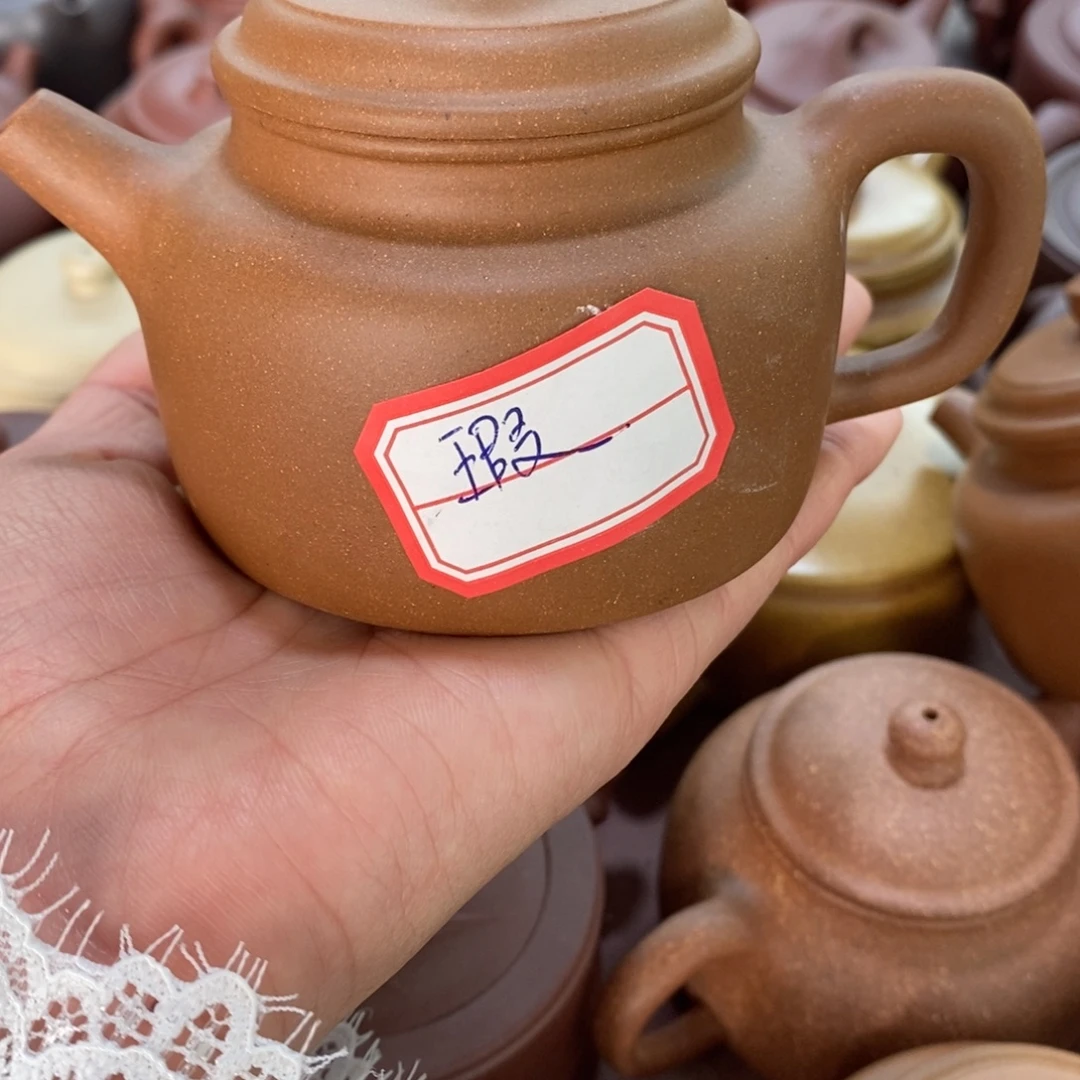 紫砂茶壶cghhjjnnj