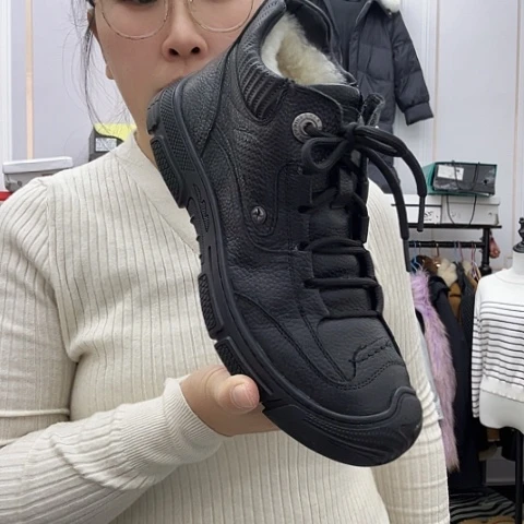 男士皮毛一体42码登山鞋