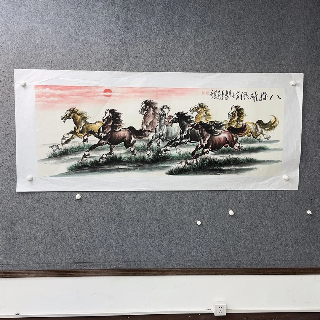 书法书法作品多次