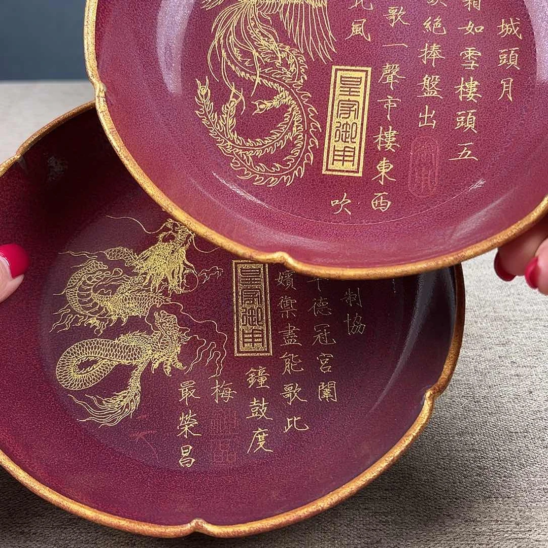 瓷器瓷器瓷器瓷器瓷器