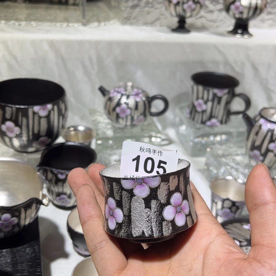 宋****陶瓷105 陶瓷个哈哈哈哈哈哈哈哈