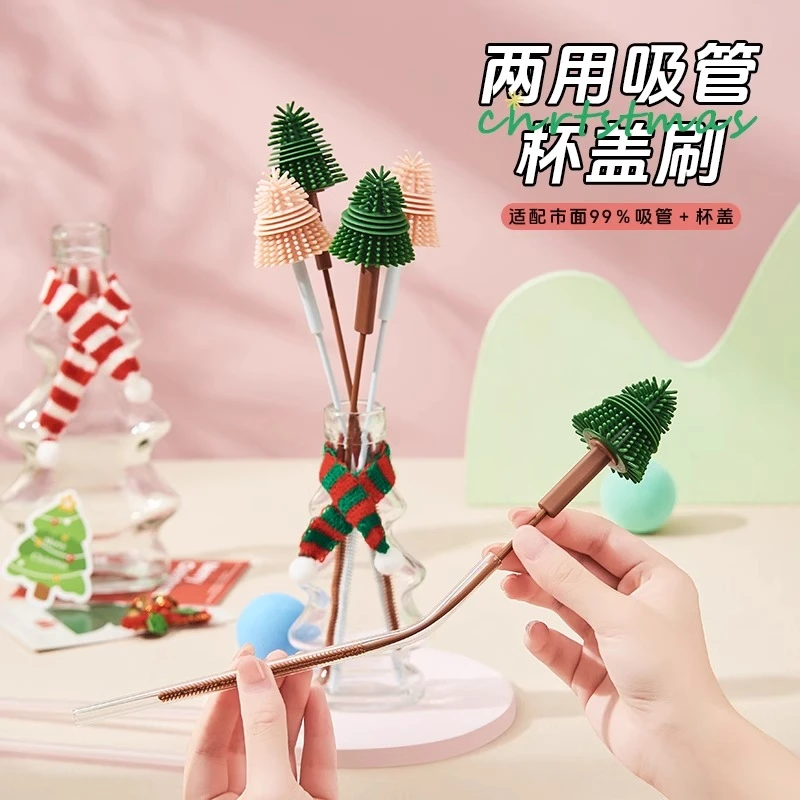 两用吸管刷杯盖刷硅胶加长杯刷水杯清洗神器三合一婴儿奶瓶专用