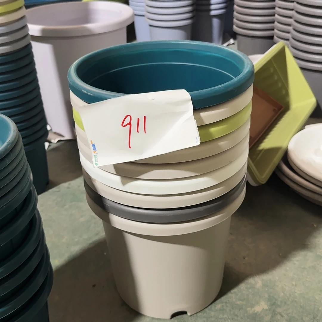 编号911无拖9个口径25高21