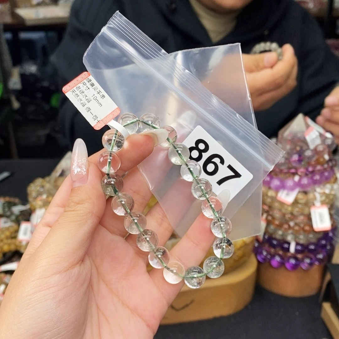 水晶手串多样性发其一867未镶嵌
