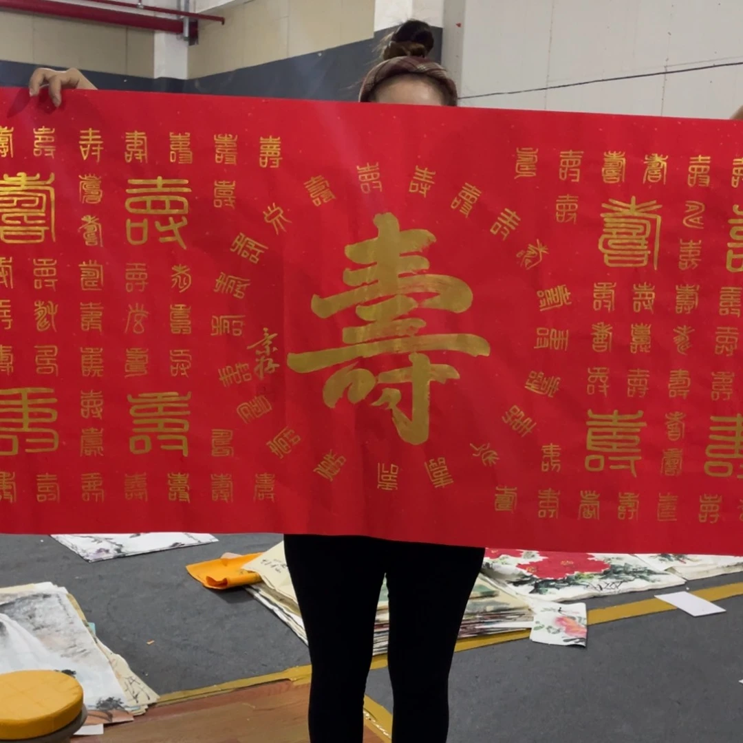 年画画作品欣赏作品欣赏