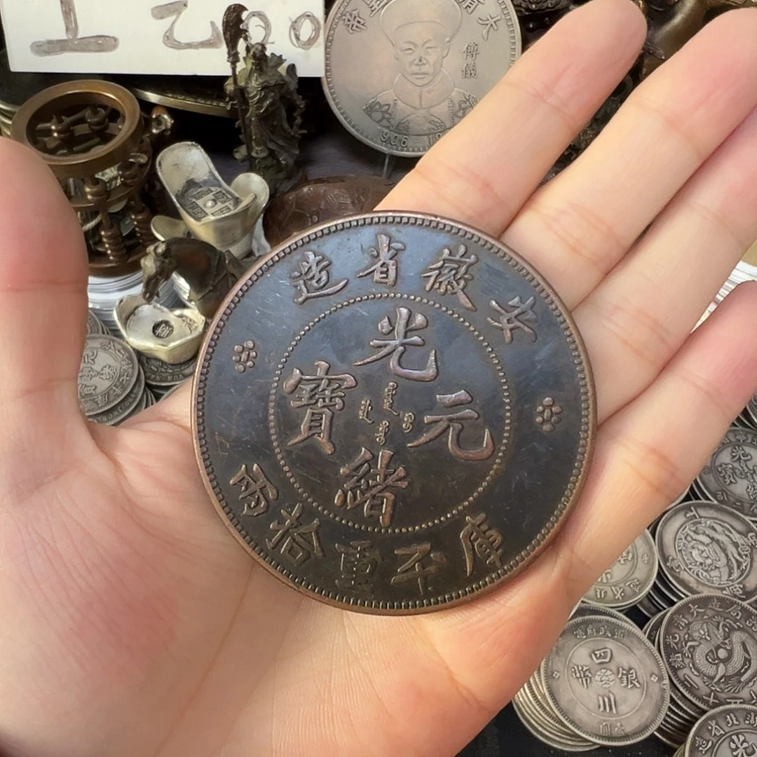 金属复古风格摆件