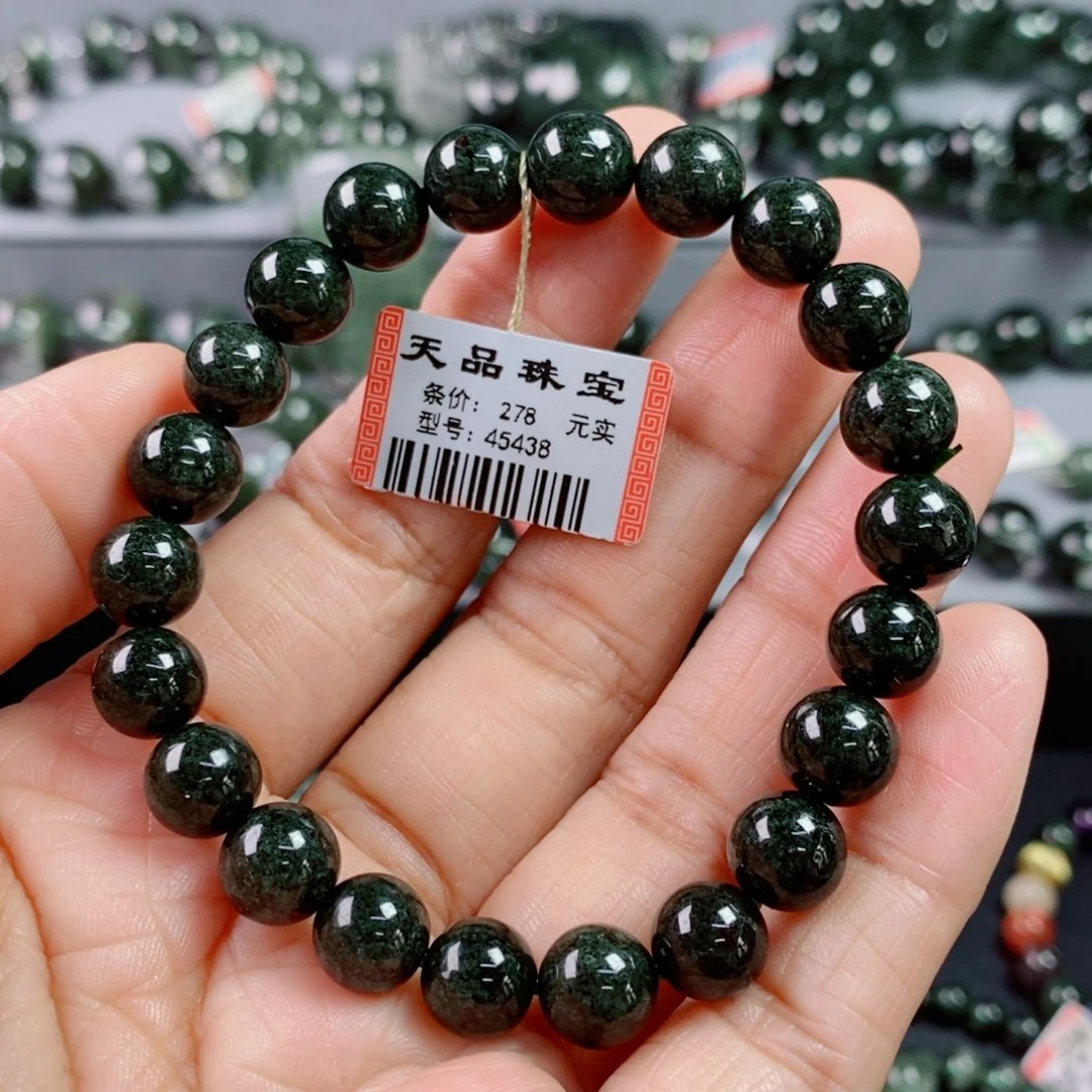 手链未镶嵌水晶绿幽灵手链45438