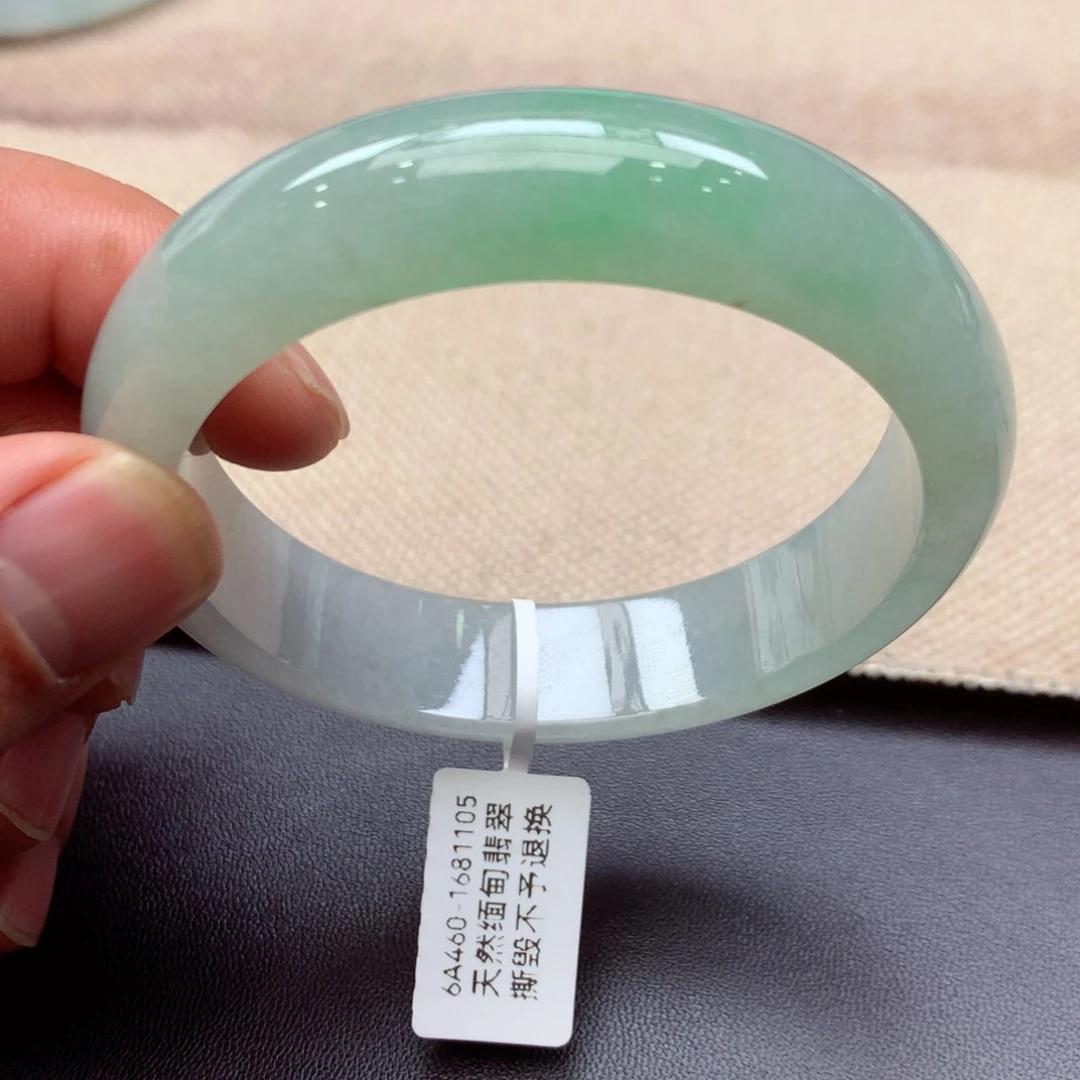 翡翠手镯未镶嵌缅甸翡翠
