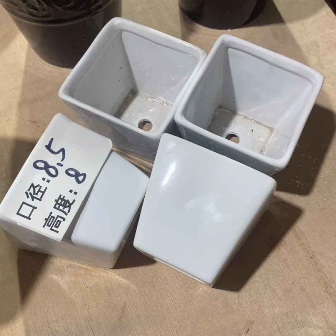 【闪购商品】微瑕-白方盆8.5×8-4个