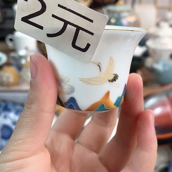 茶具套装特价包邮