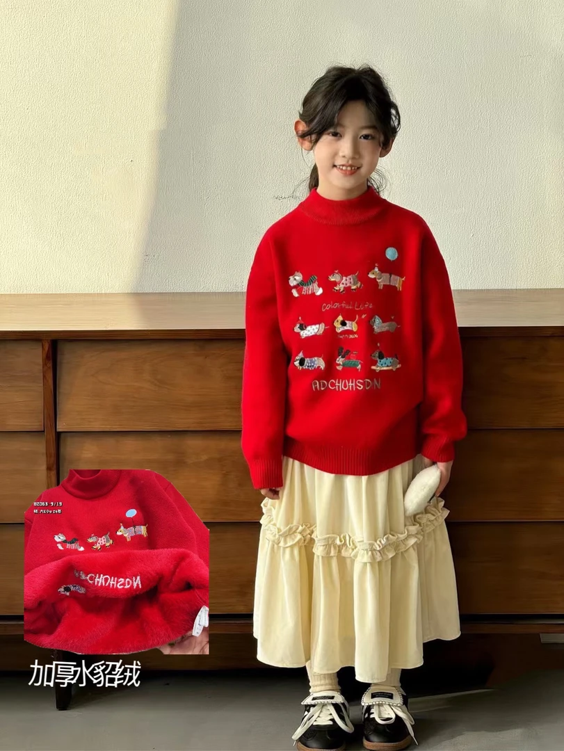 儿童毛衣年货加绒厚款红色喜庆82063 新年款中大童女童男童百搭衣