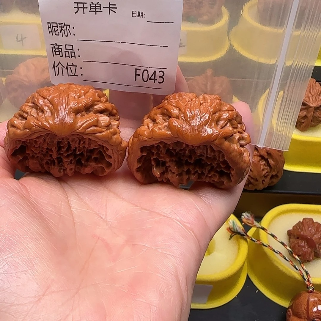 文玩核桃把件白**头聚宝盆45