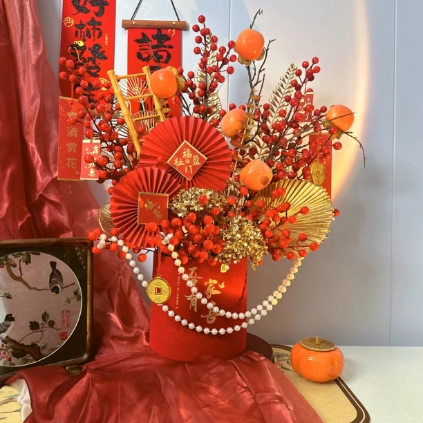 春节乔迁新居仿真花摆件客厅装饰发财果年宵花