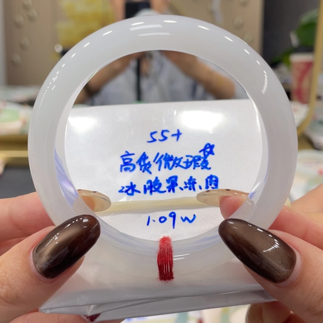 未镶嵌手镯翡翠翡翠