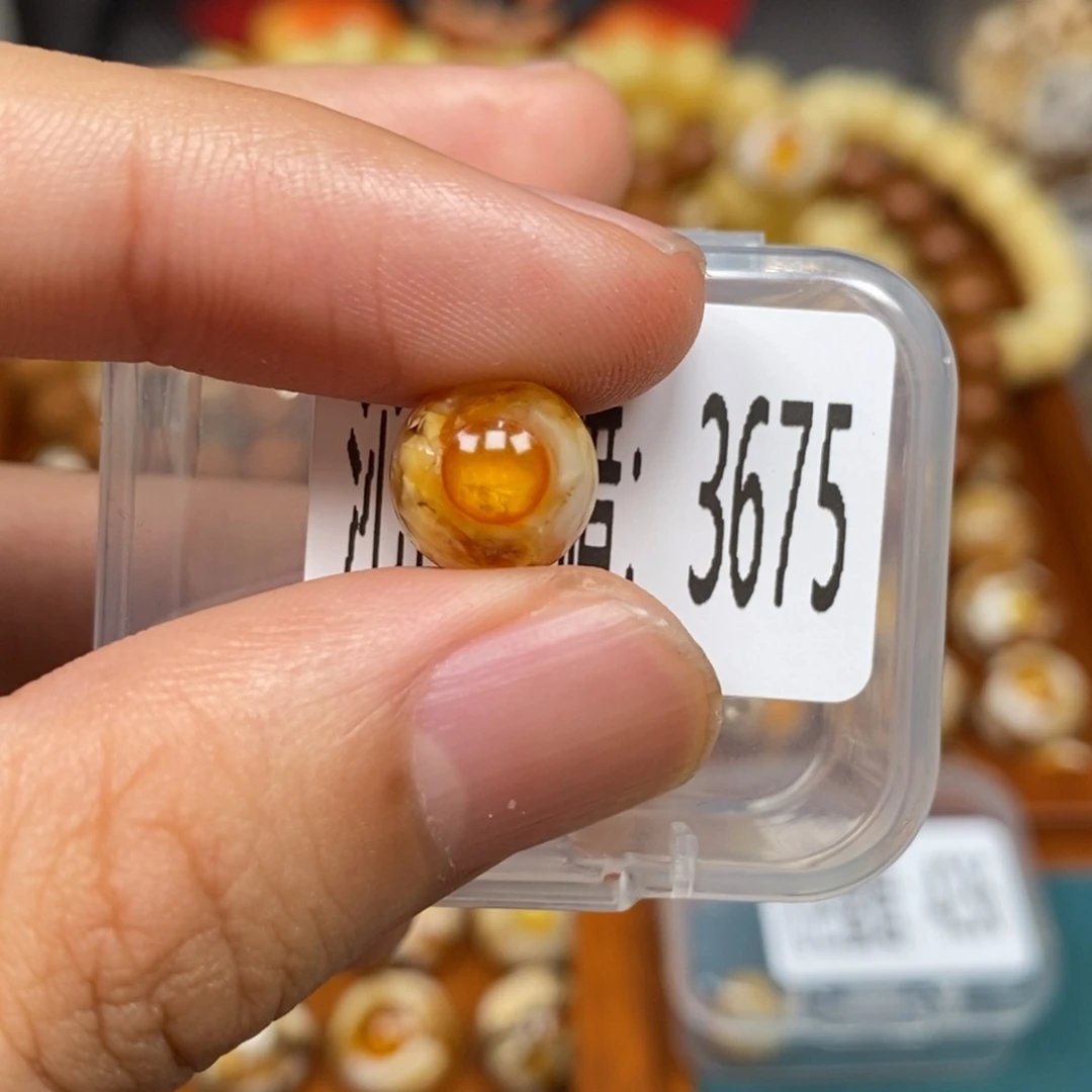 蜜蜡未镶嵌珠宝奇石3675