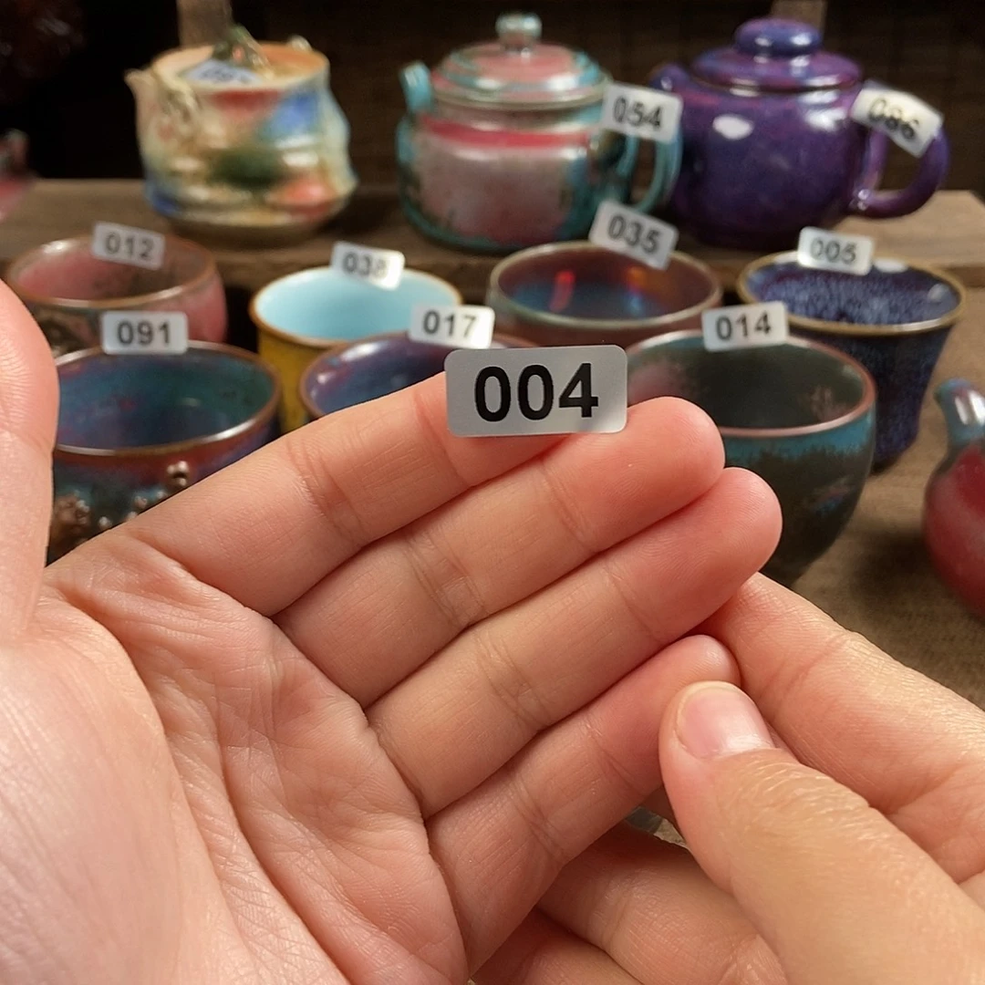 白***露瓷片钧瓷茶壶茶具