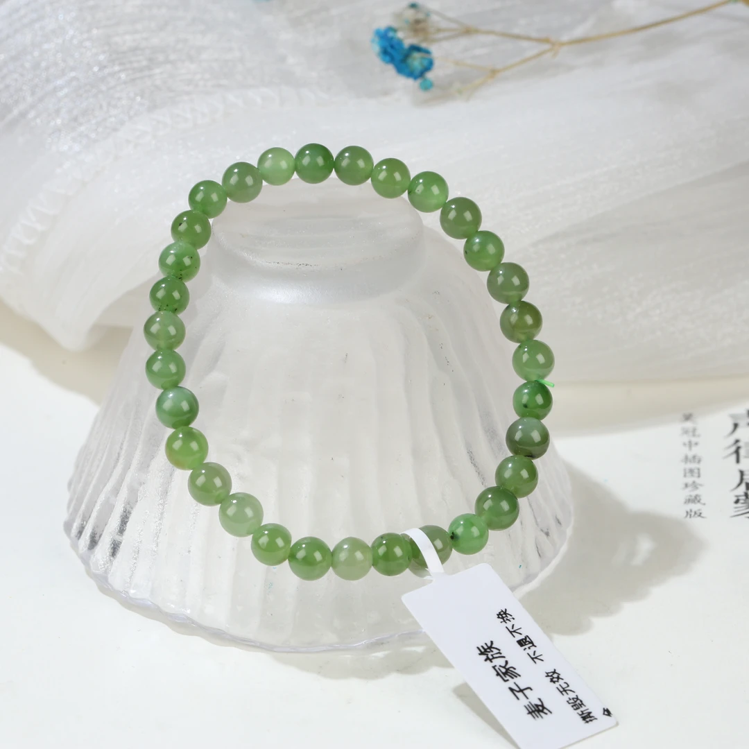 【麦子家族618大促】天然和田玉碧玉手串5-6圆多样性发1 PSC328