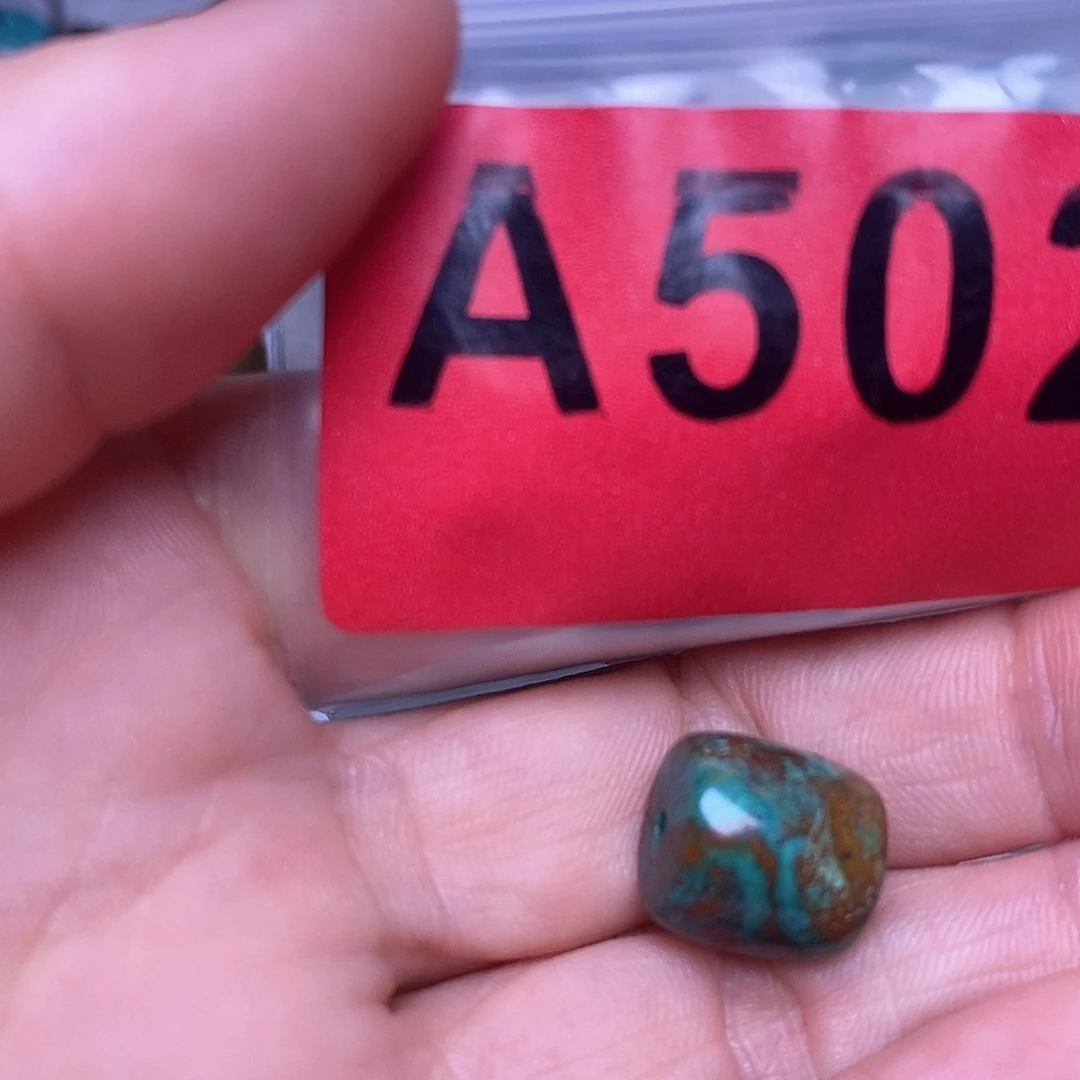 卫***华空竹粉丝专享福利十堰特色散珠