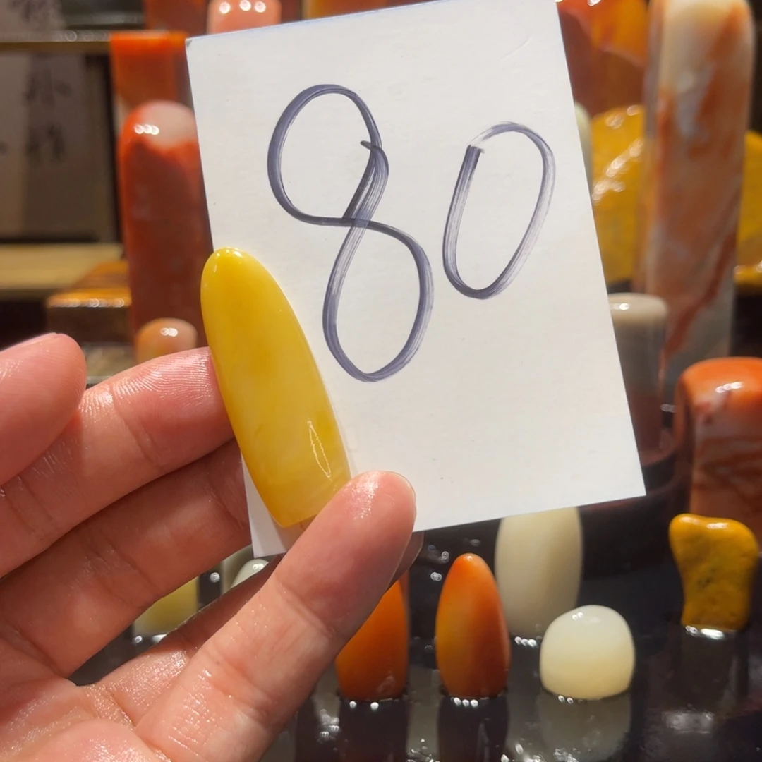 寿山石寿山石寿山石印章