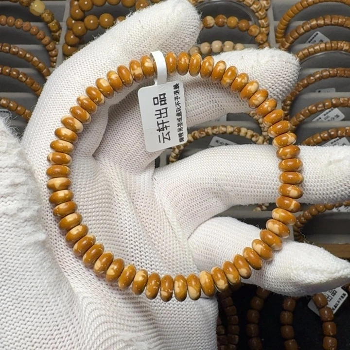 紫金鼠手串鼠尖纯肉火焰纹算盘7.4尺暴力归圆