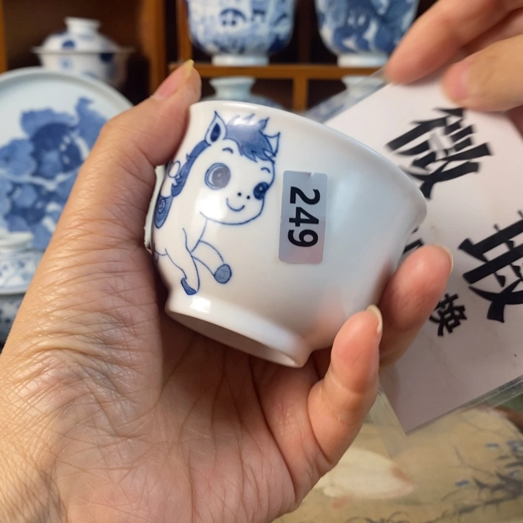 瓷片景德镇陶瓷手绘茶器249