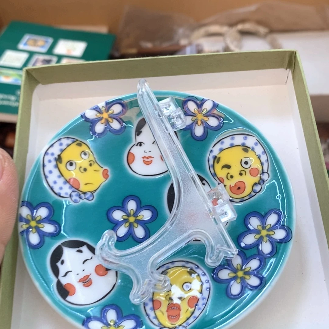 瓷片哈哈哈哈哈哈哈哈哈哈哈哈哈哈