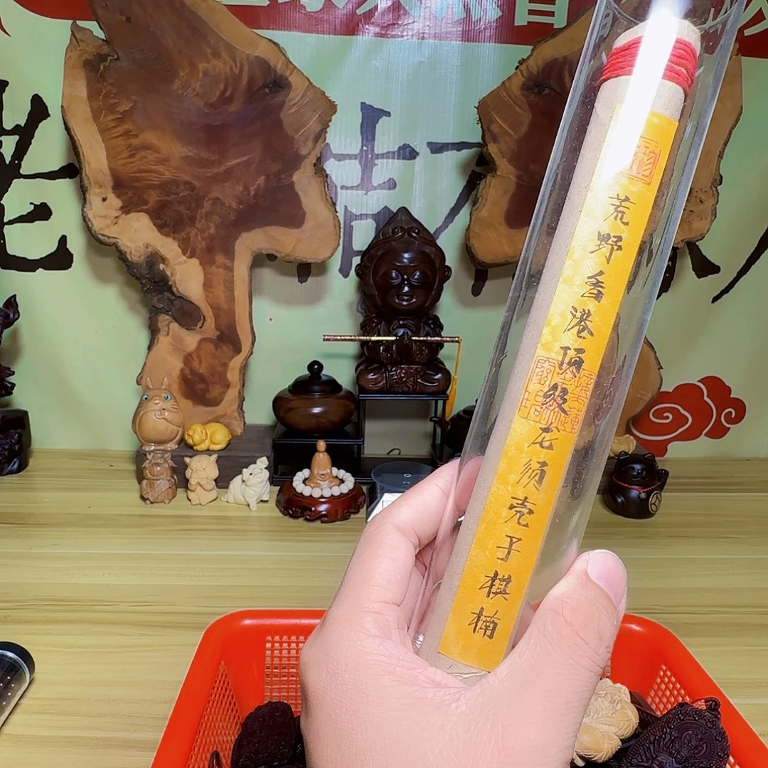 线香天然香一件也是工厂价