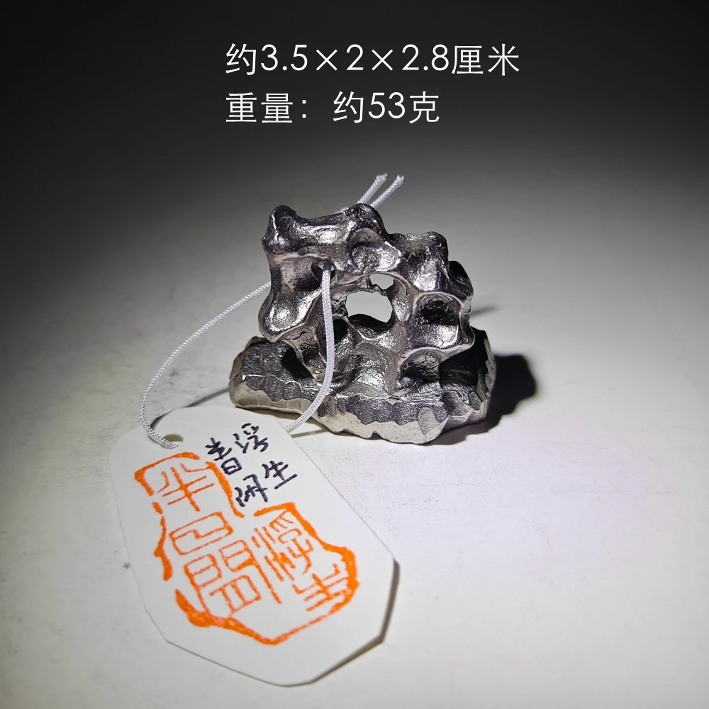 多款可选手工成品书画闲章仿银镂空引首章压脚章书法国画金石篆刻