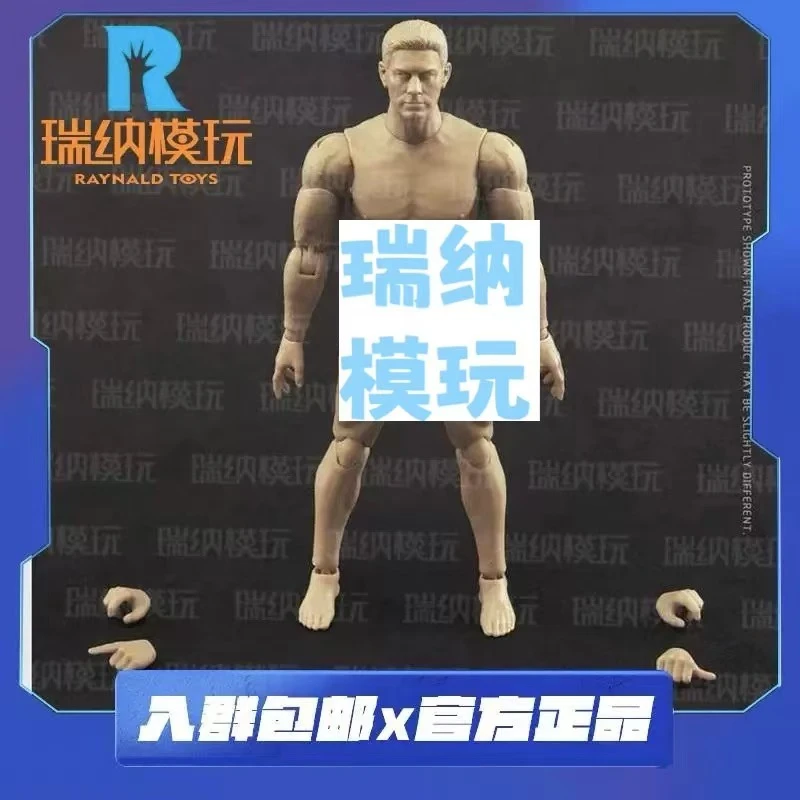 CFTOYS 1/12 6英寸 超可动 男素体 人偶手办