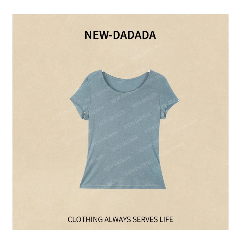 利达 NEW DADADA【云屿归途】百搭设计感显瘦气质背心SDK2804