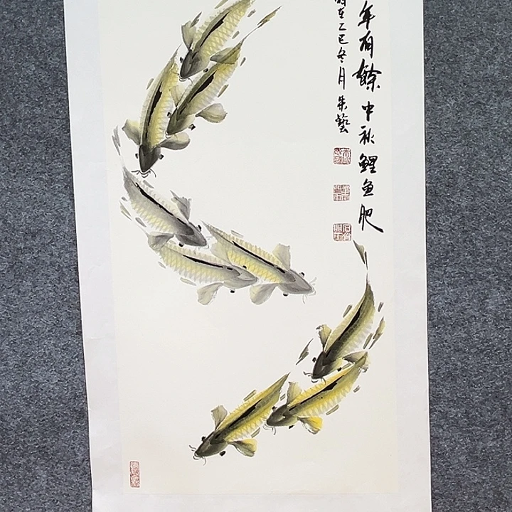 国画知鱼之乐纯手绘