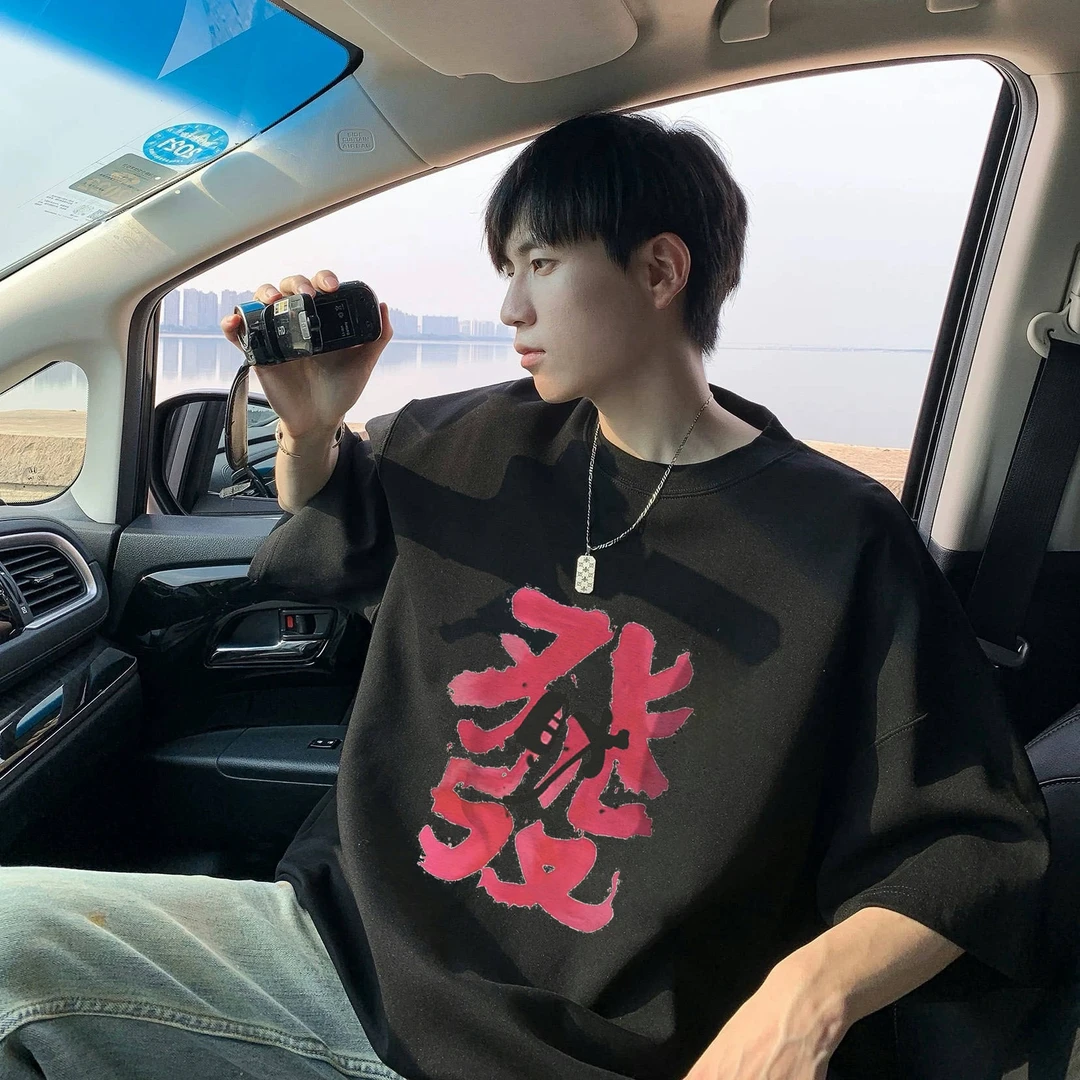 青少年嘻哈ins夏季潮流美式宽松港风韩版T恤印花HD短袖