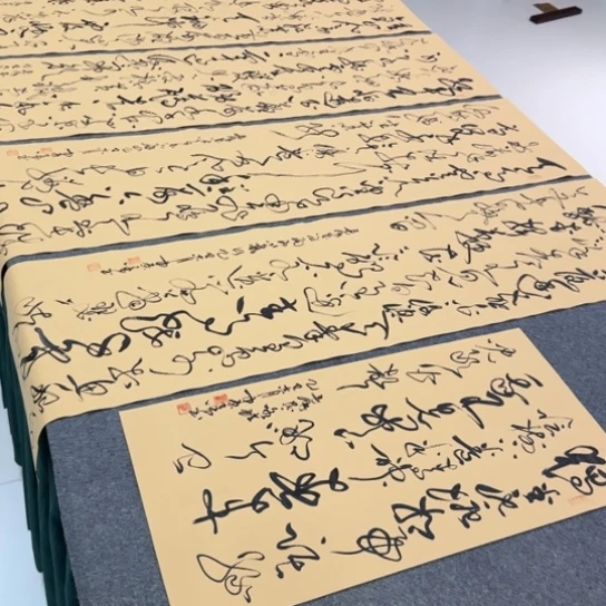 书法伟人四条屏草书徐老师