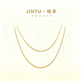 JINYU/唯享 经典百搭K04532经典肖邦项链42173