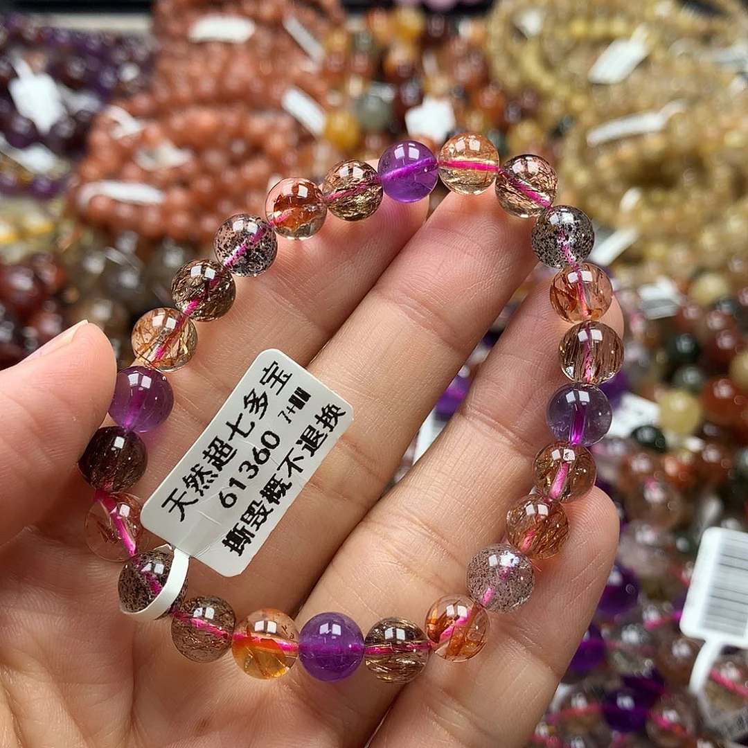 未镶嵌手链水晶，，，