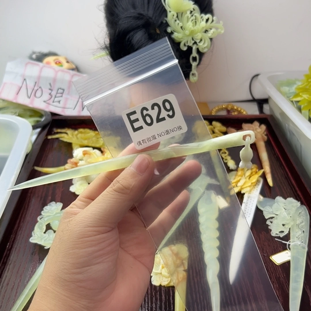 流***～蛇纹石玉合金发饰