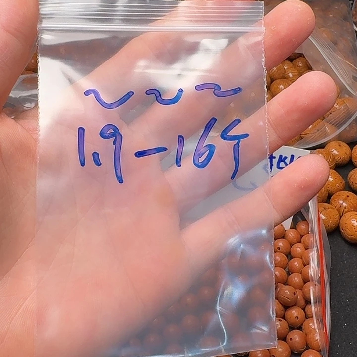 桃核手串～*～19红魔16颗