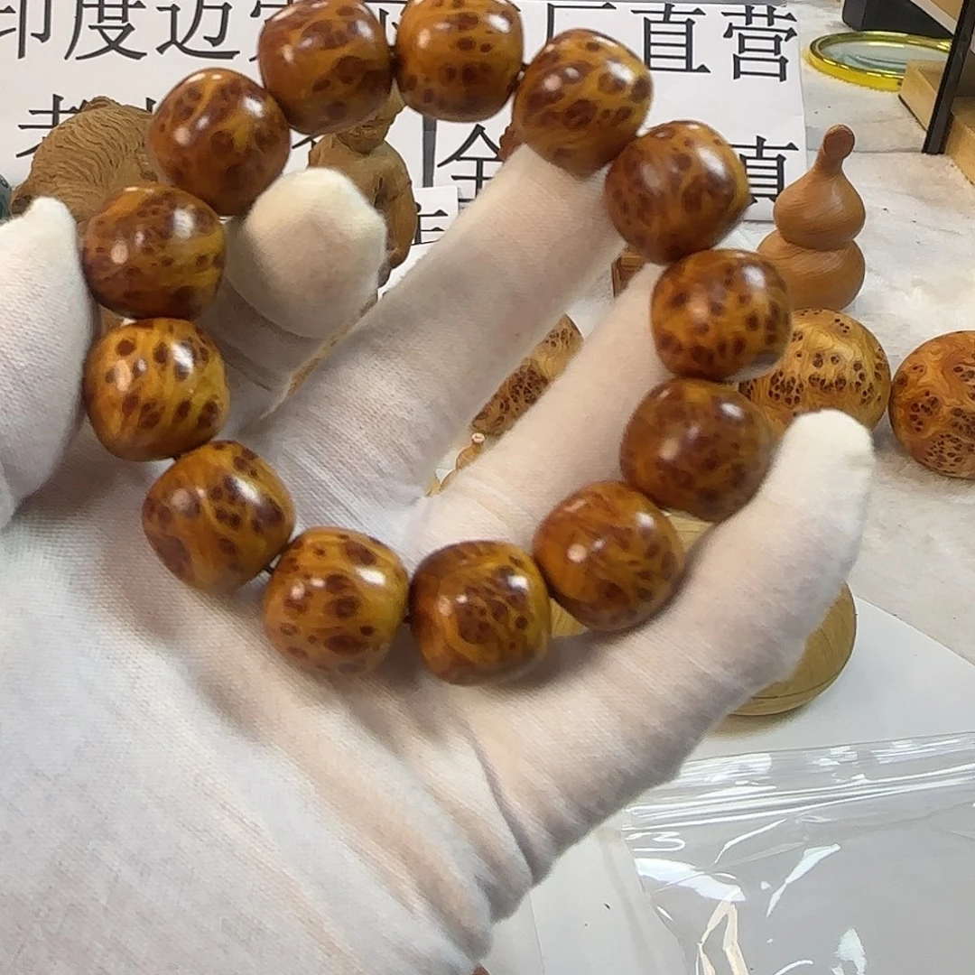 柏木（崖柏）1.8老形满榴精抛