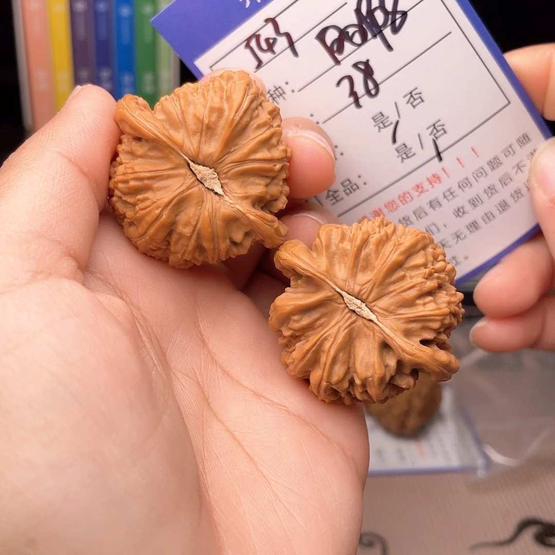 核桃文玩手捻核桃543